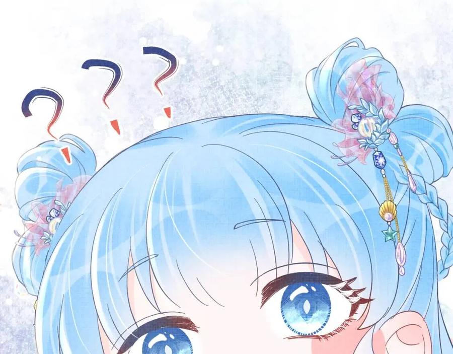 第36话 占有欲爆棚！90