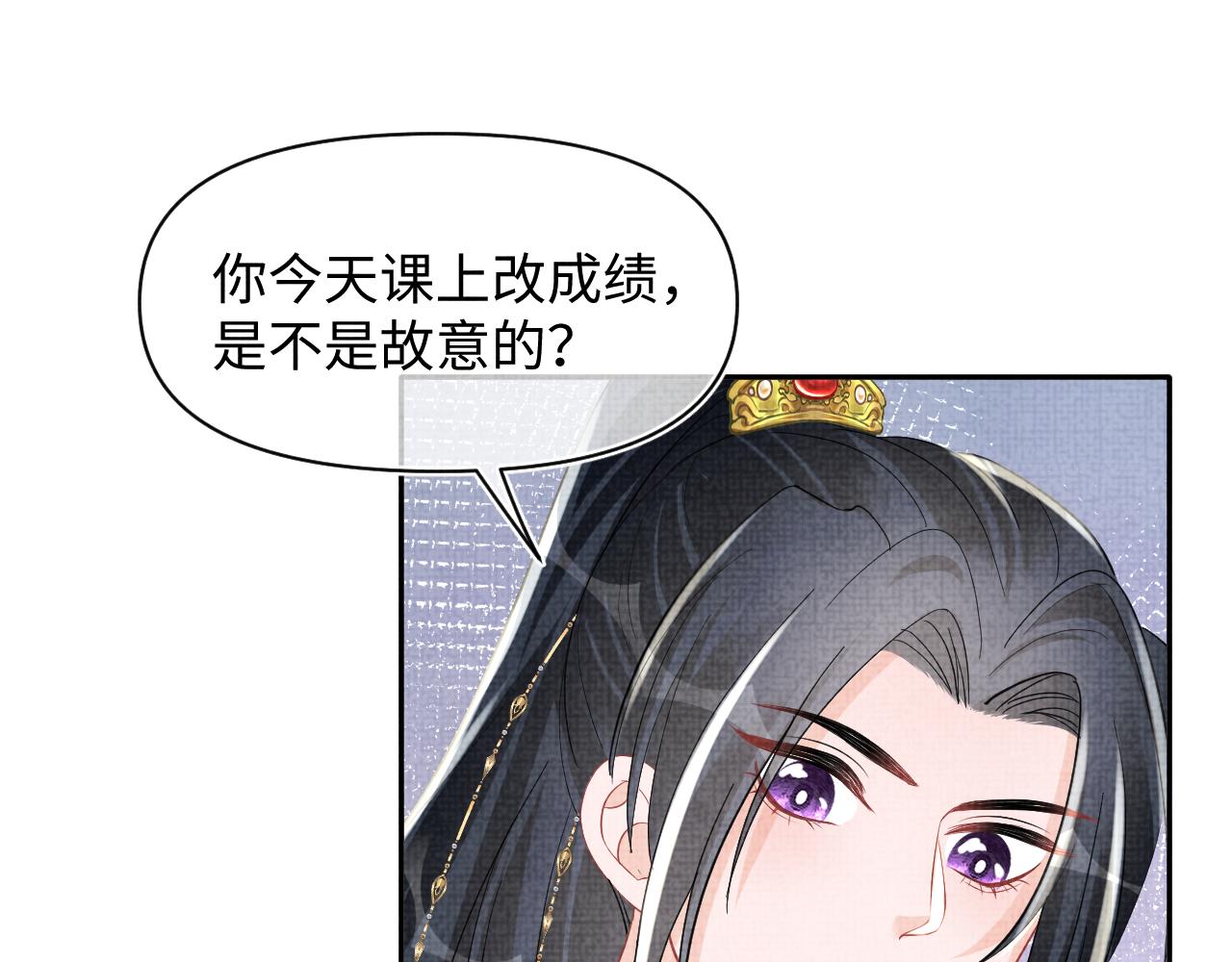 第117话理想与现实的考试成绩64