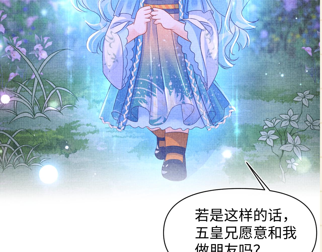 第117话理想与现实的考试成绩89