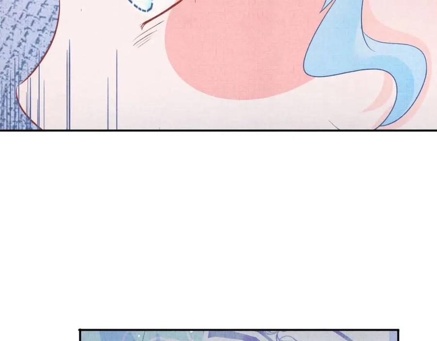 第45话 娇娇亲手做点心？107