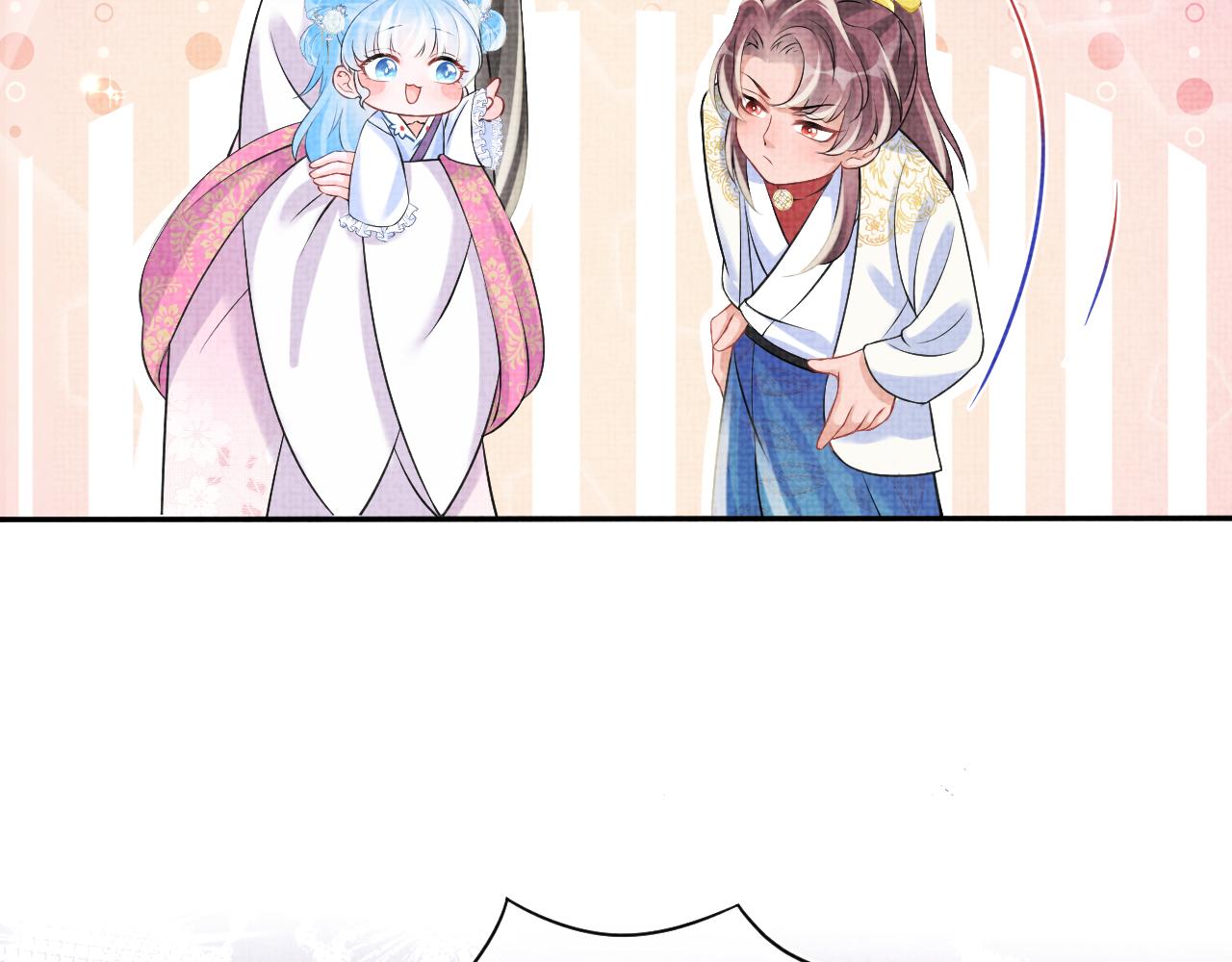 第85话 三皇子的真相23