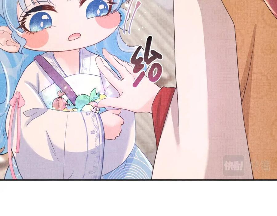第39话 腹黑哥哥上线13