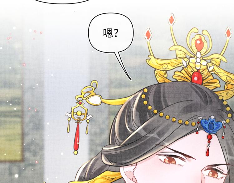 第16话 “父慈女孝”的一夜64