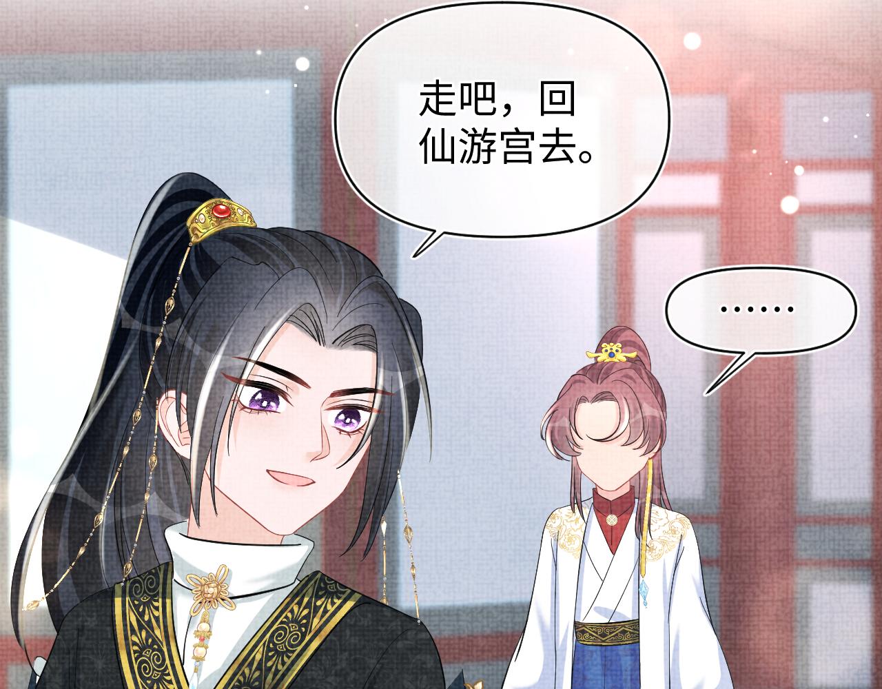 第117话理想与现实的考试成绩11