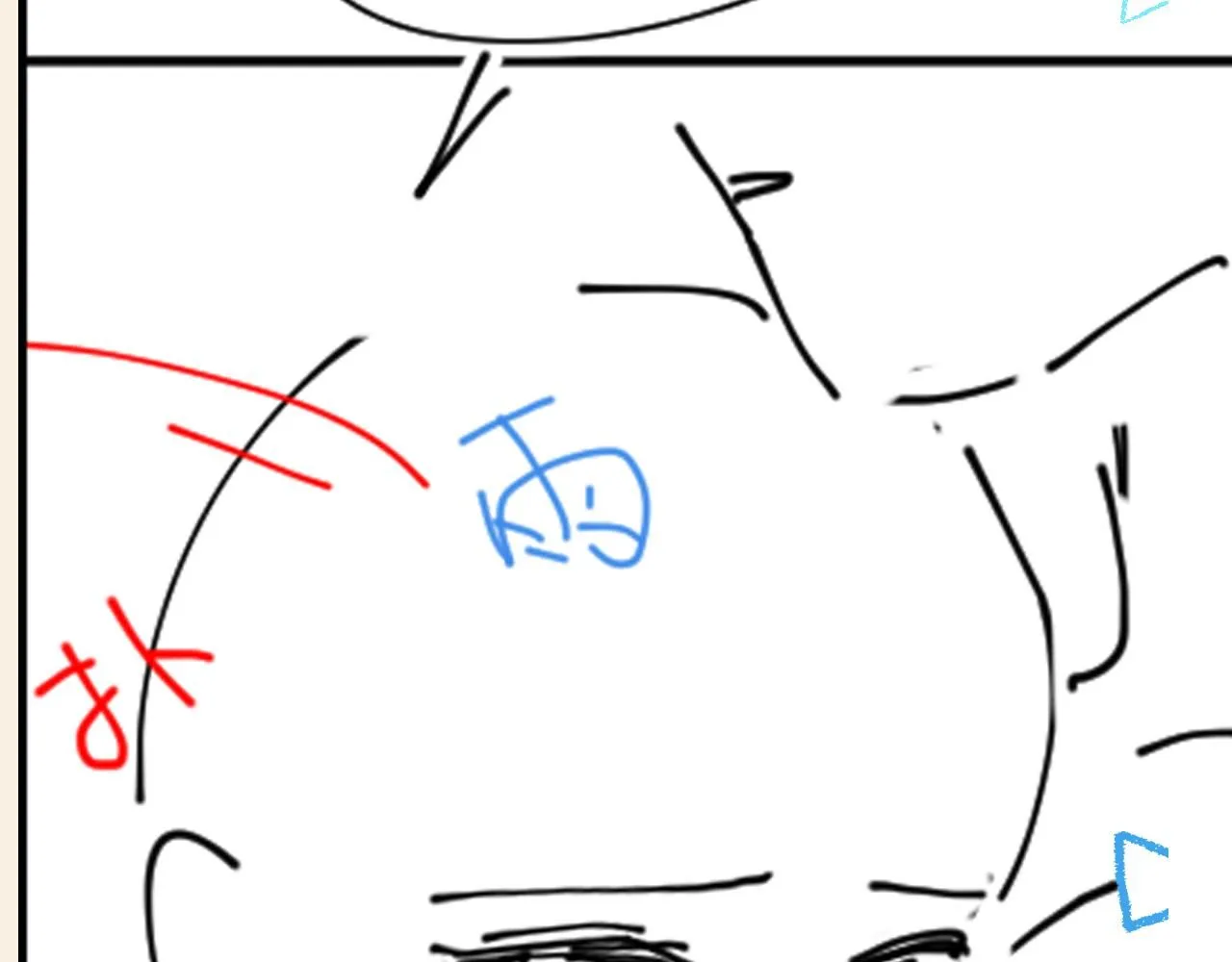 第184话 攻略娇娇的亲人？89