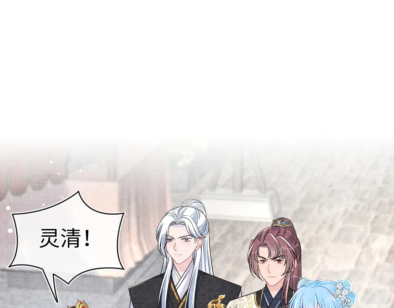 第174话 以牙还牙71
