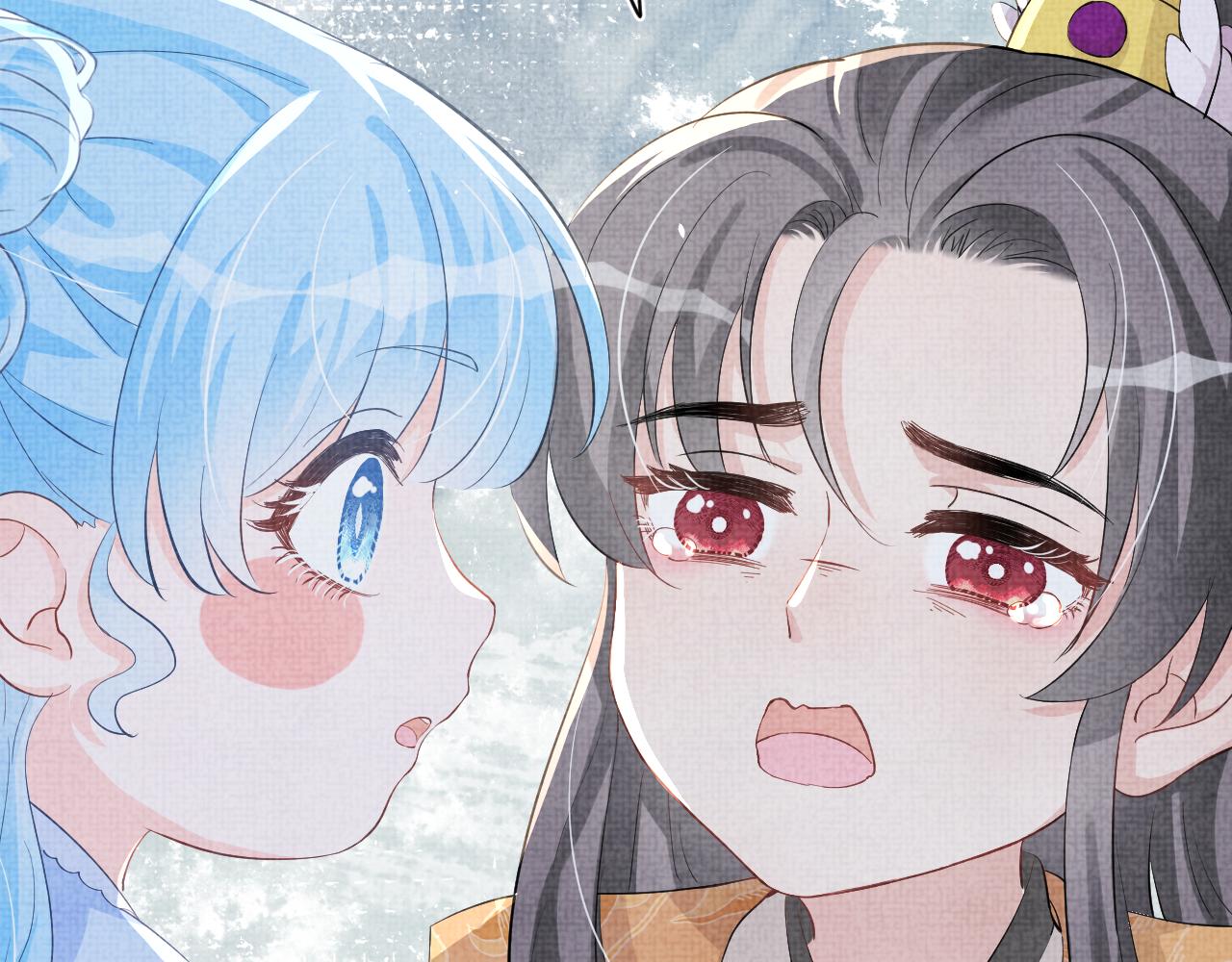 第20话 娇娇要救人！71