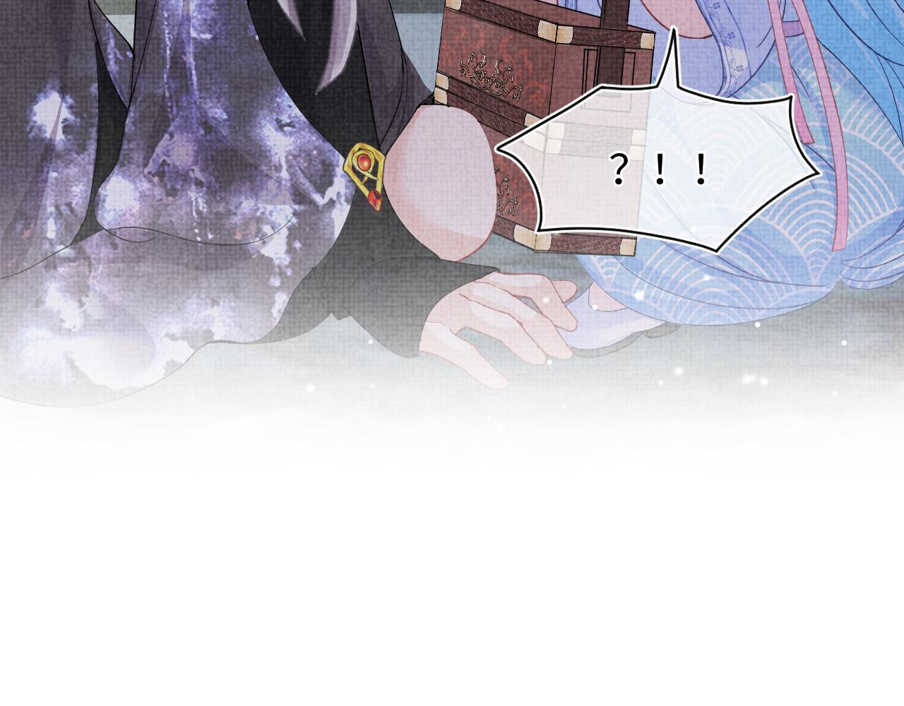 第50话 呆萌四皇子上线42