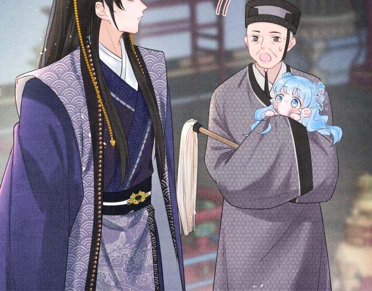 第1话 崽崽初入皇宫82