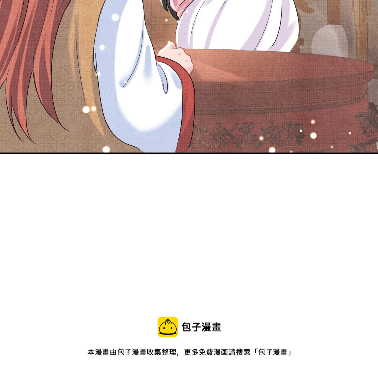 第72话 与大皇姐一起补习76