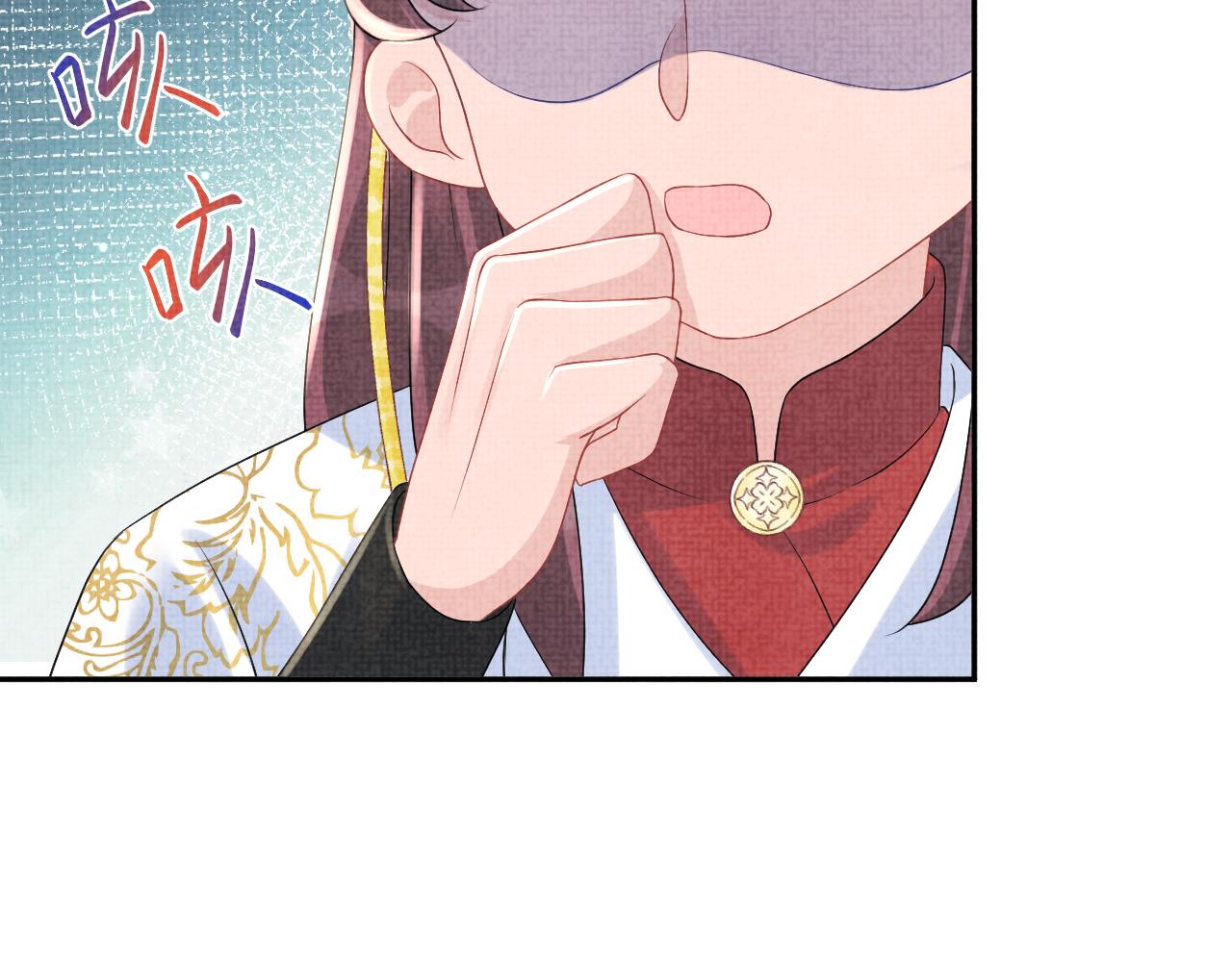 第92话 维护大皇兄33