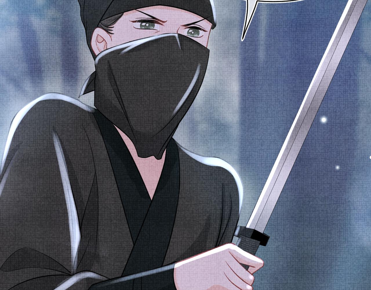 第56话 娇娇美救英雄？！14
