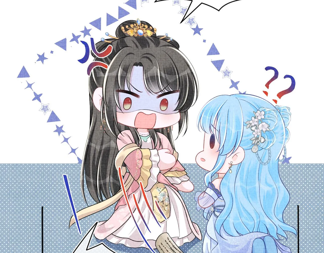 第175话 大公主的释怀23