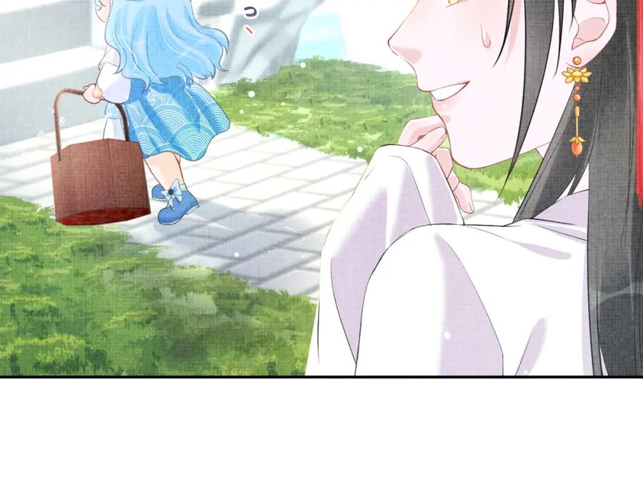 第7话 再遇危机50