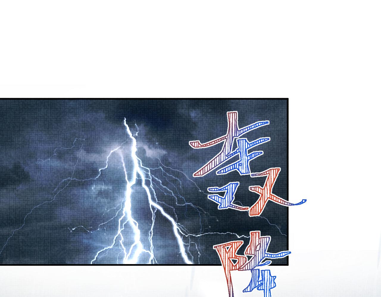 第60话 爹爹的“黑历史”75