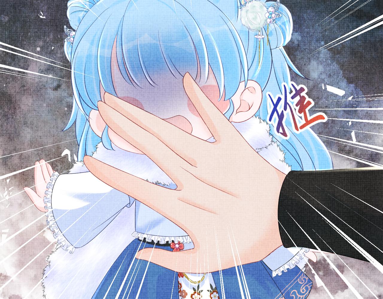第97话 贼人偷袭！51