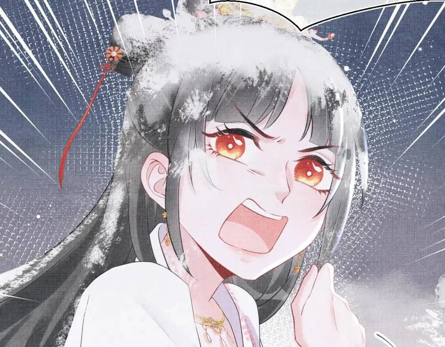 第34话 任性老爹，在线吃醋60