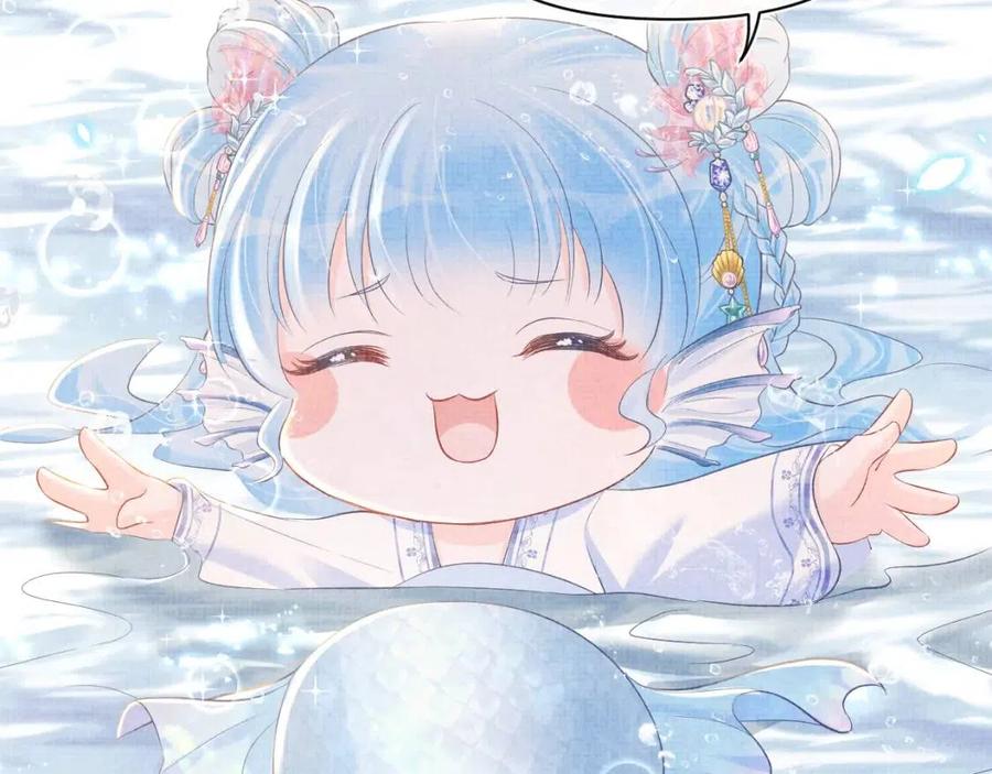 第42话 鲛人身份又被识破？90