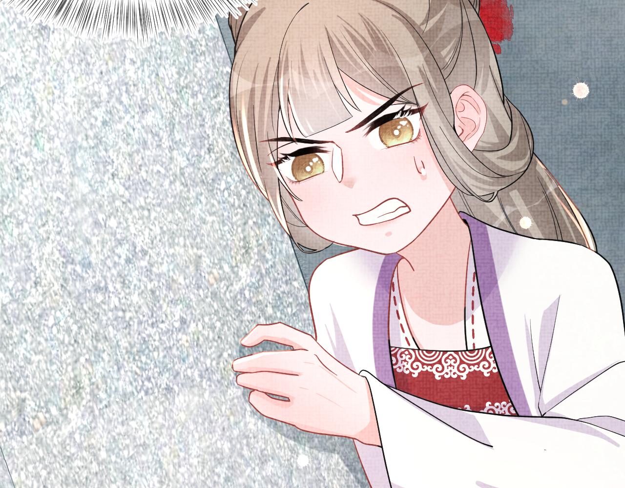 第46话 娇娇被欺负54