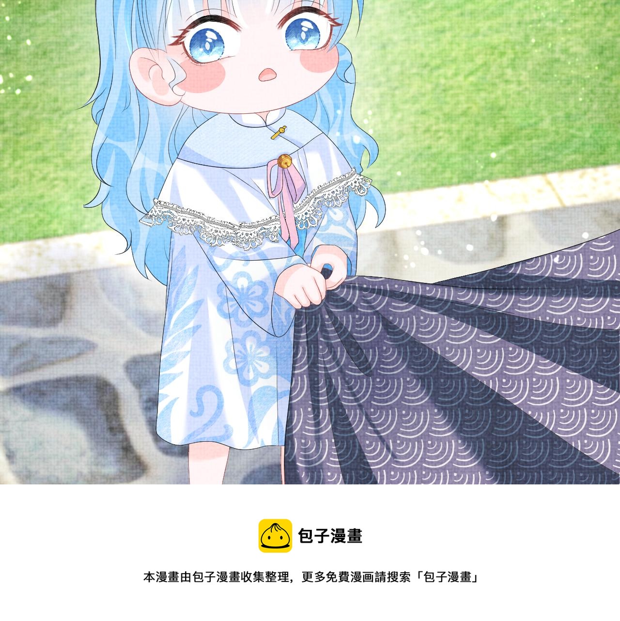 第81话 失宠危机？106