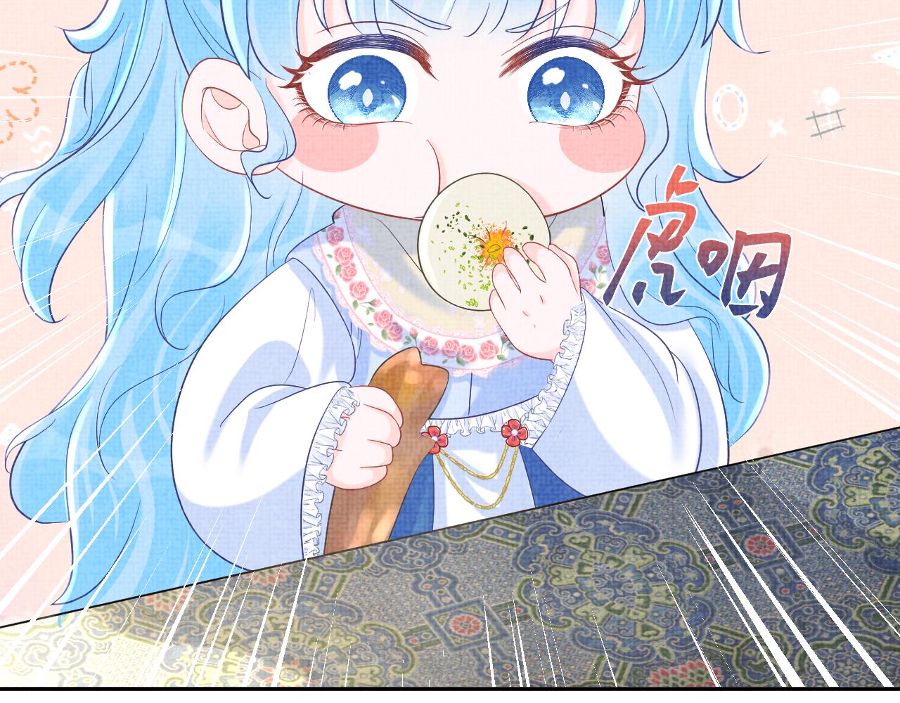 第75话 干饭长高高53