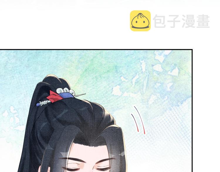 第3话 再遇“前世仇敌”106