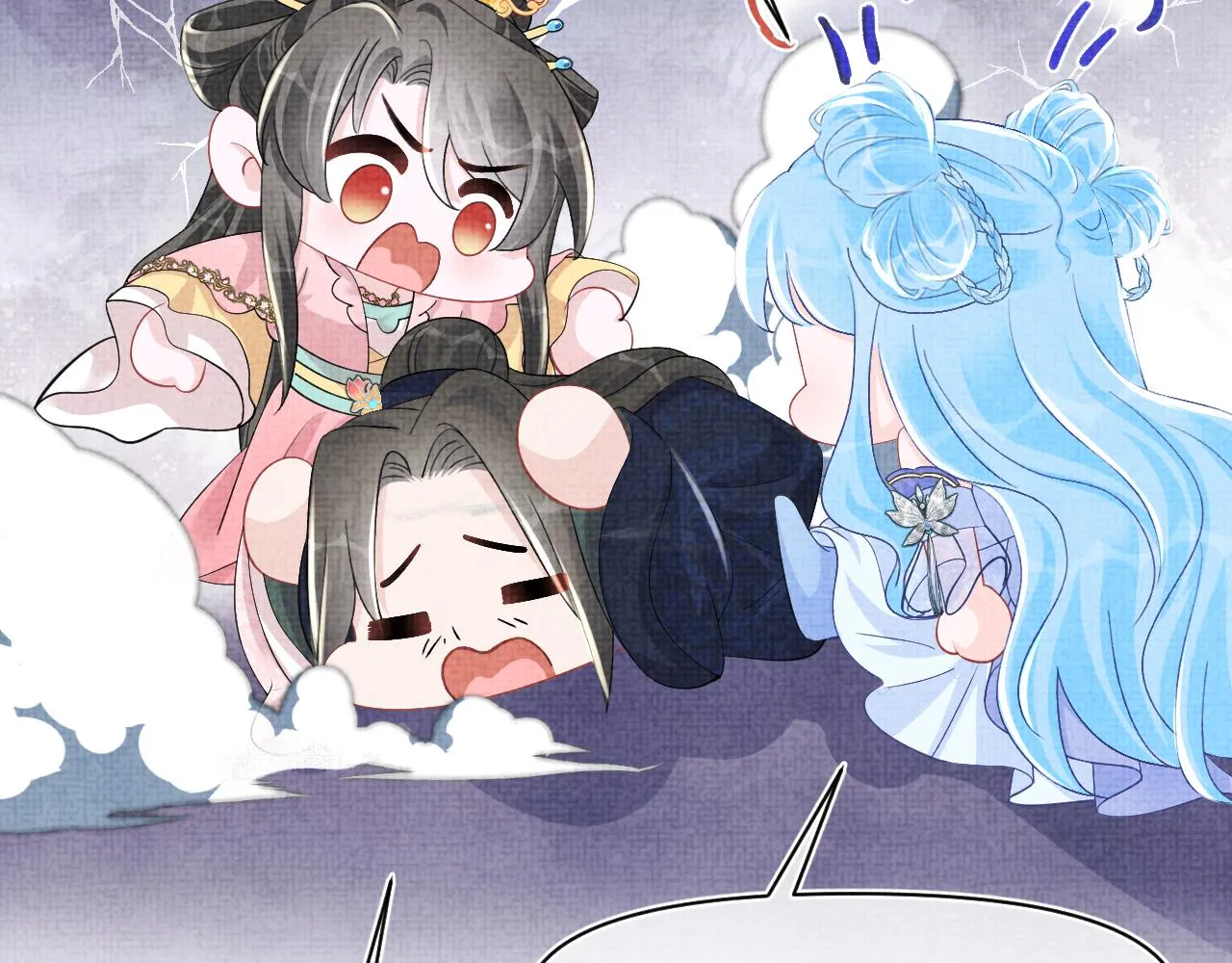 第180话 公主不是好惹的66