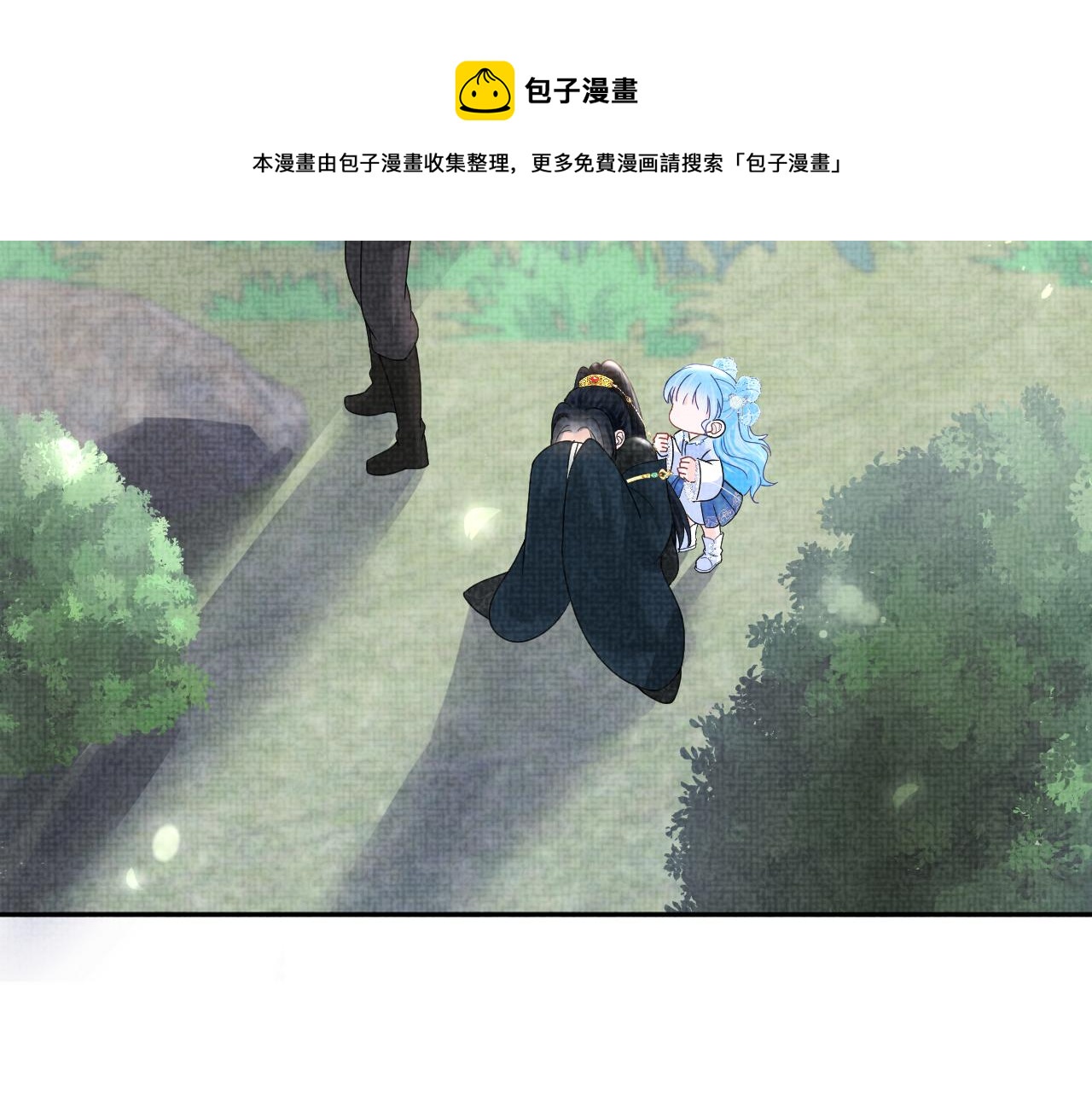 第70话 演技“炸裂“32