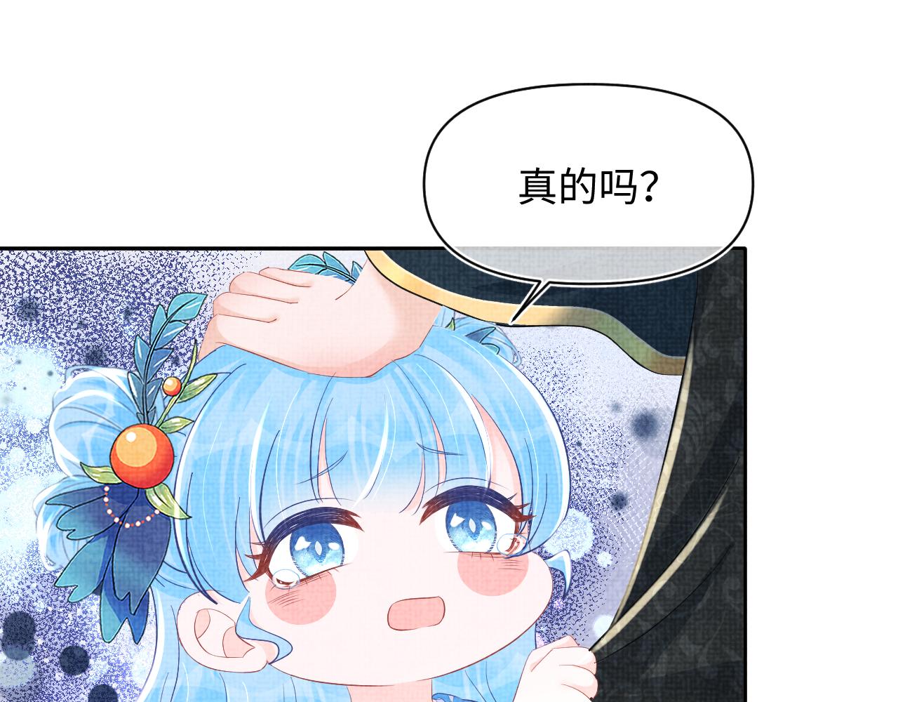 第130话 不想你离开10