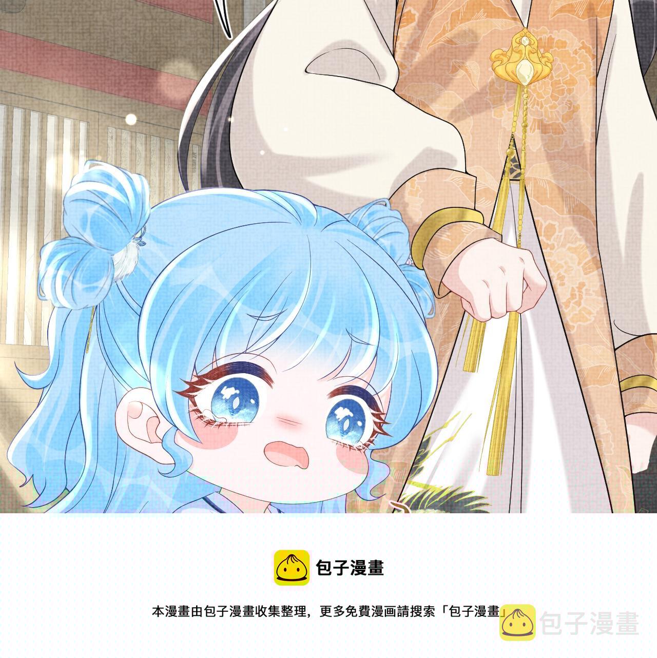 第73话 皇帝遇刺重伤！32