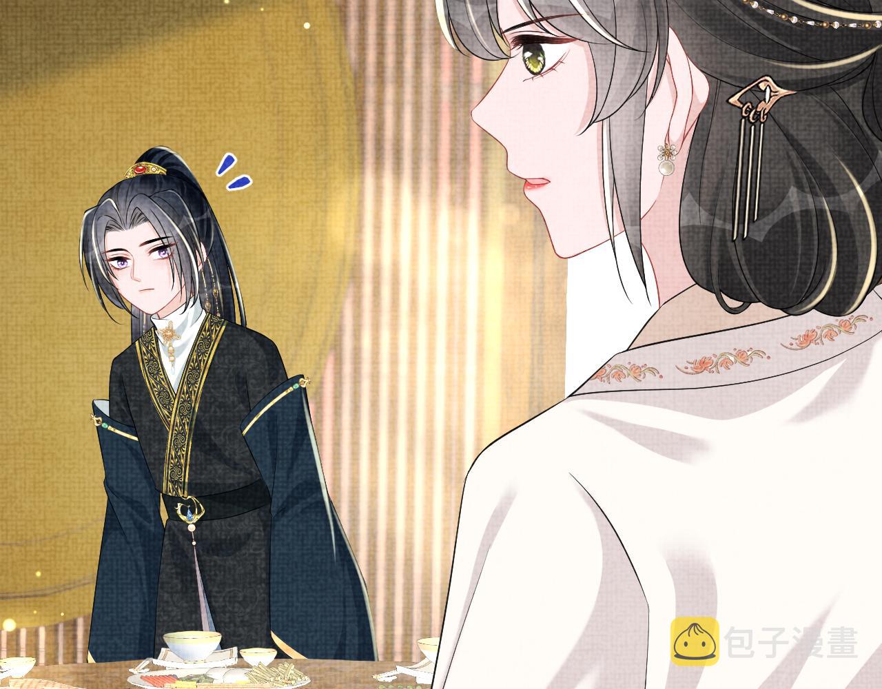 第144话 云妃的挑拨17