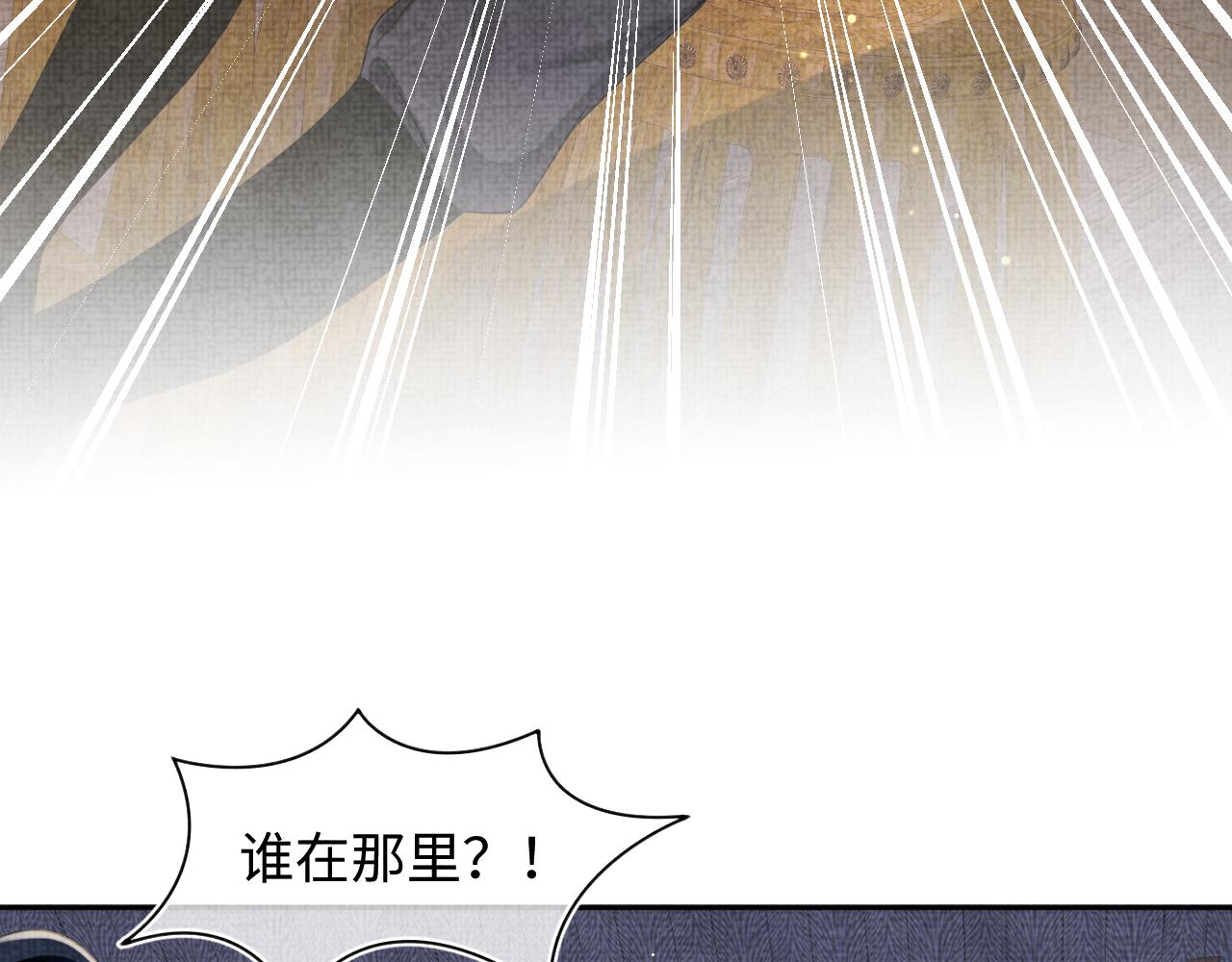 第130话 不想你离开75