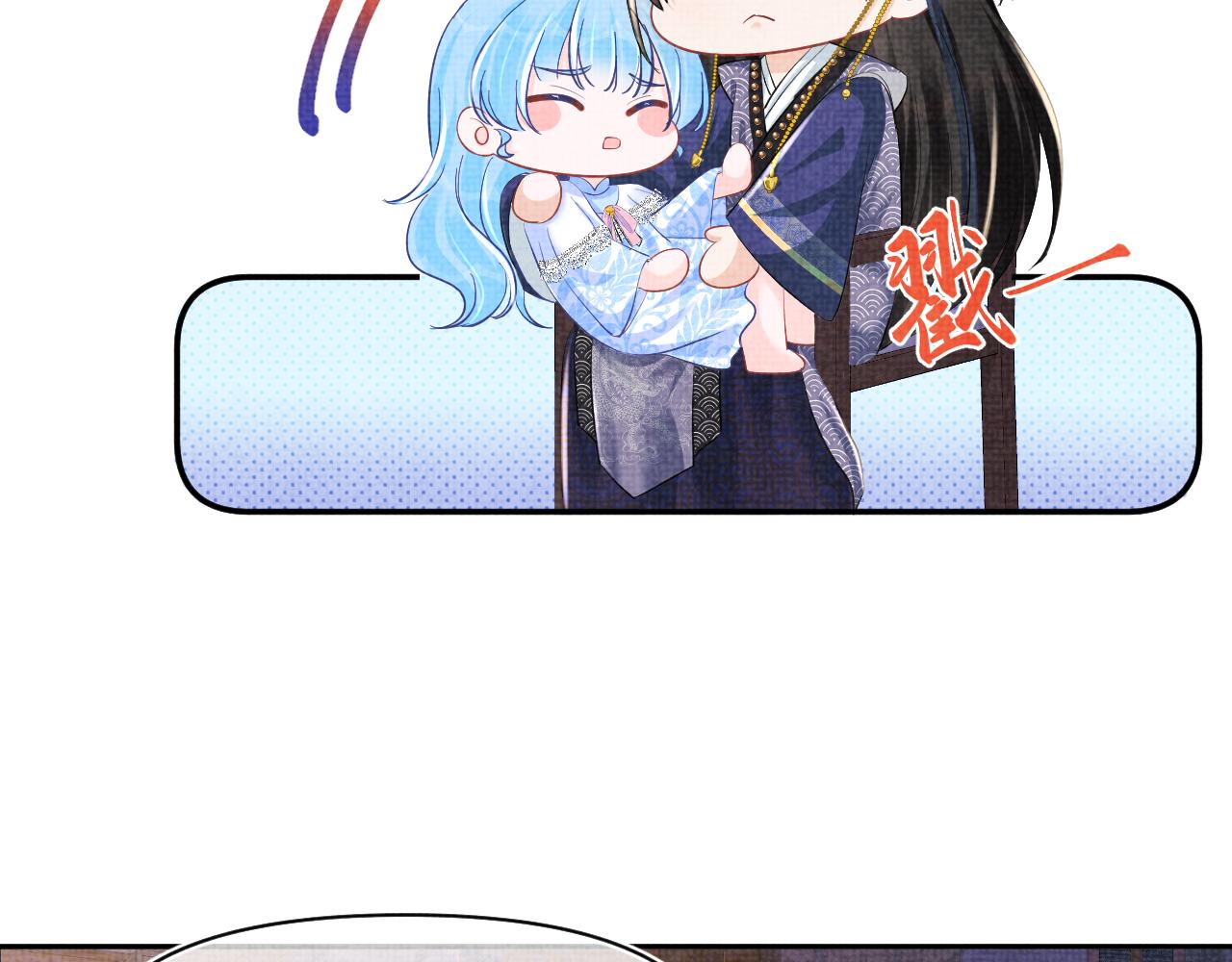第121话 以牙还牙13