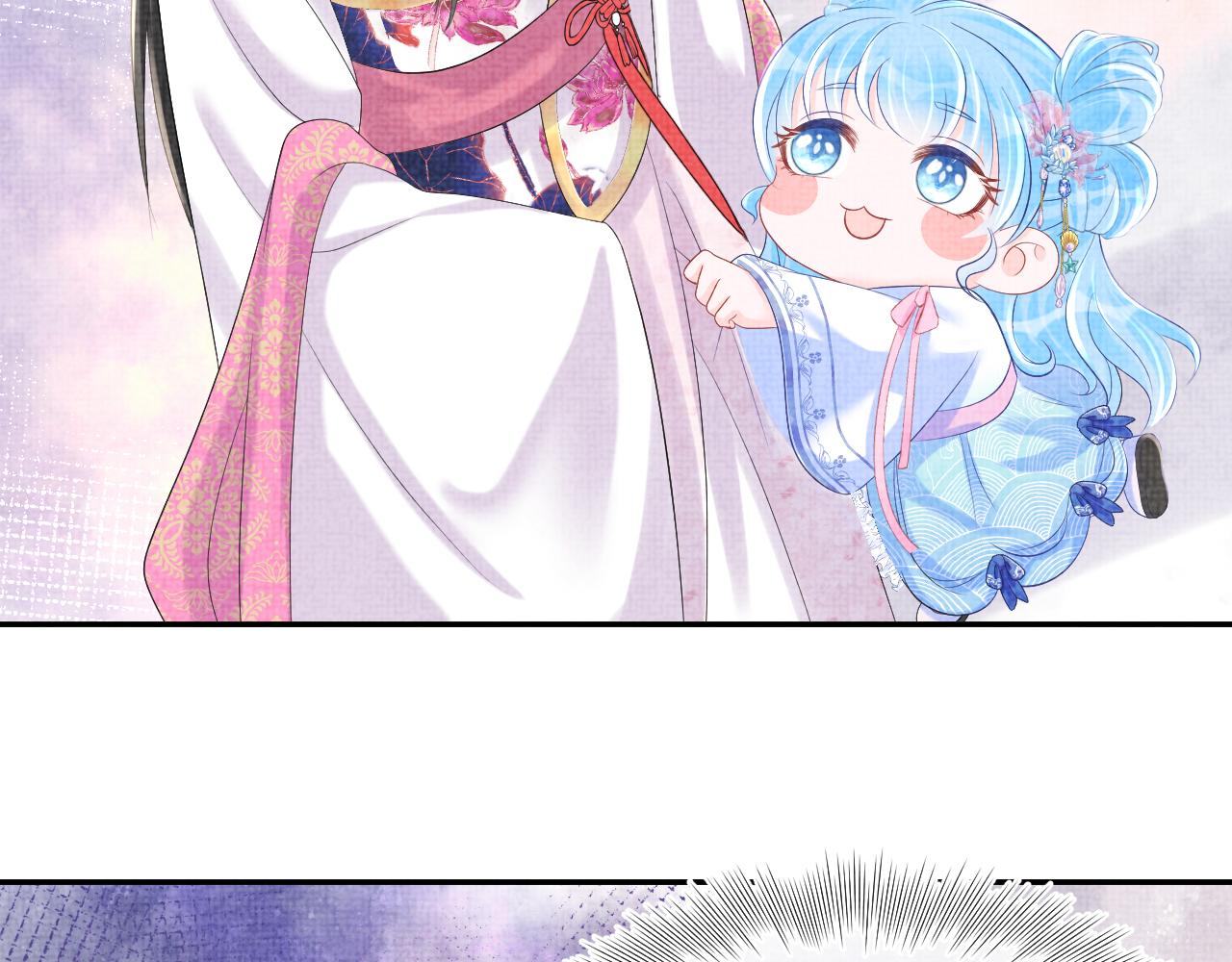 第84话 机智的娇娇21
