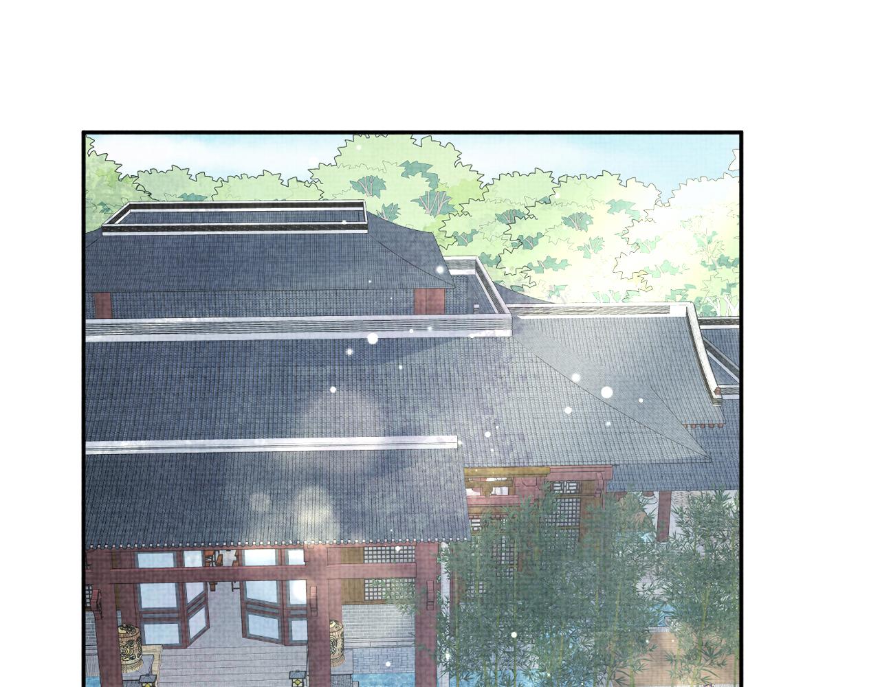 第90话 可怕的太傅74