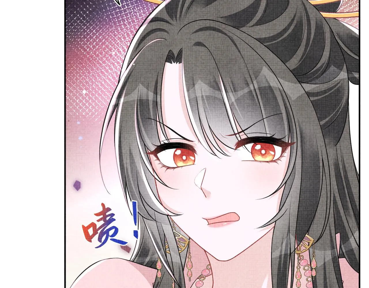 第173话 燕京国第一才女23