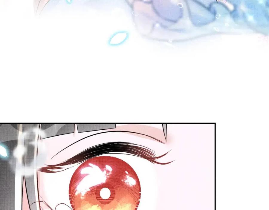 第42话 鲛人身份又被识破？88