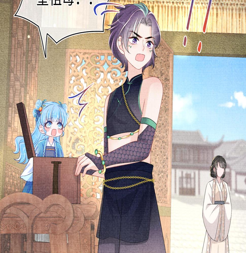第157话 药箱被掉包？！100