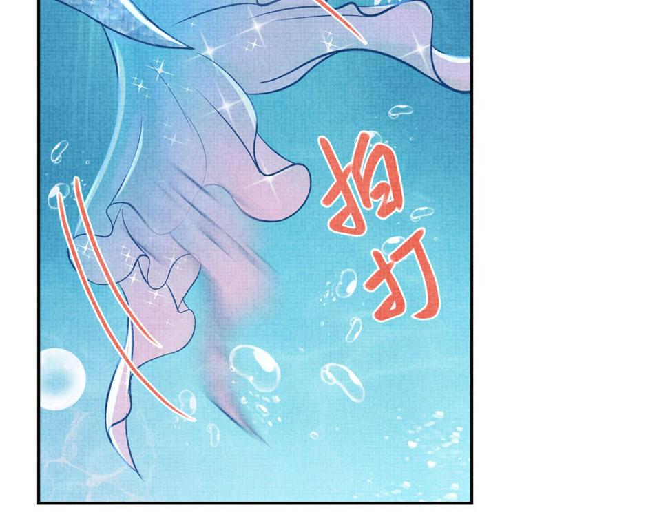 167 娇娇苏醒91
