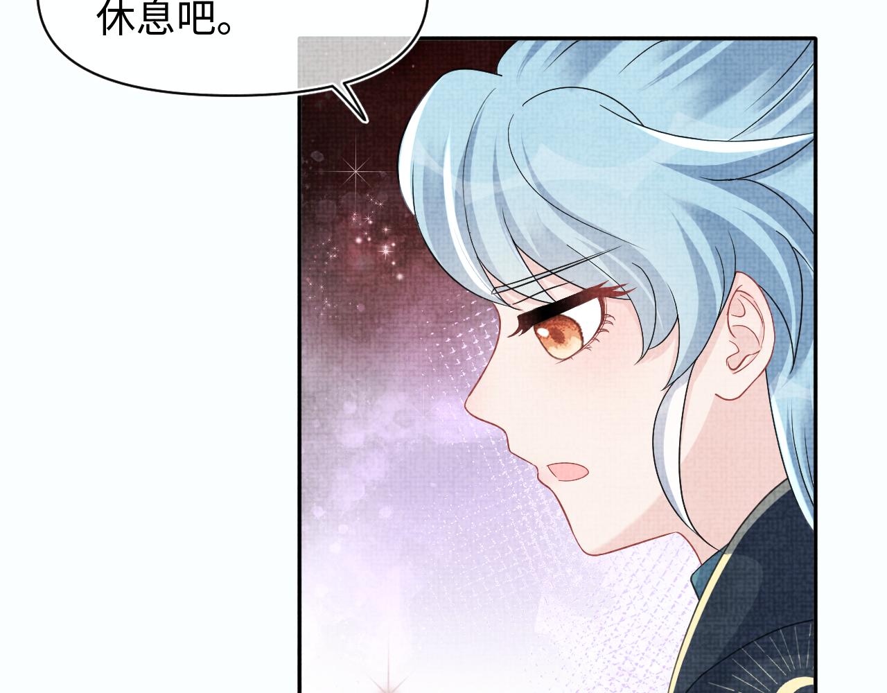 第123话 海螺碎了39