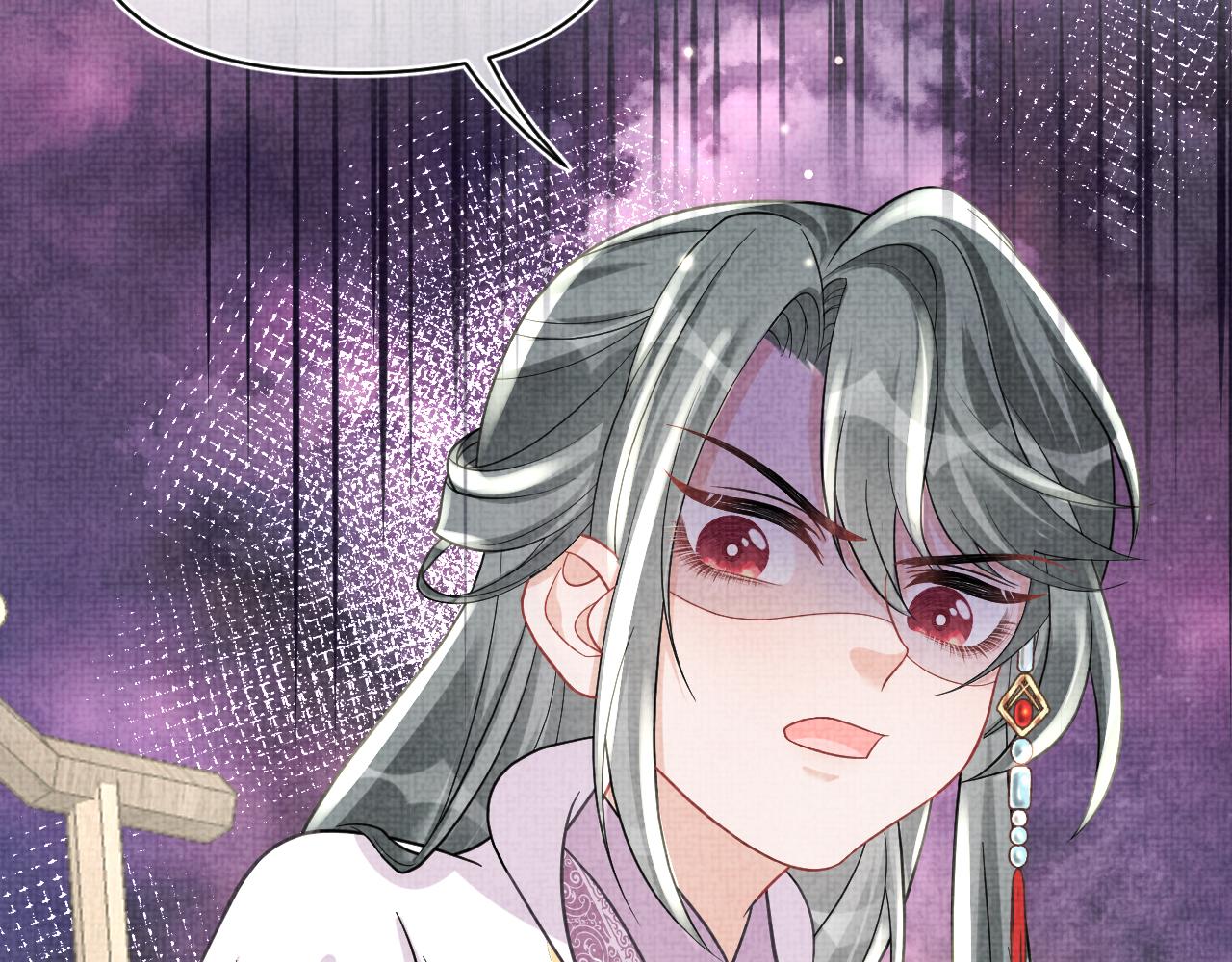 第59话 二皇子受罚45