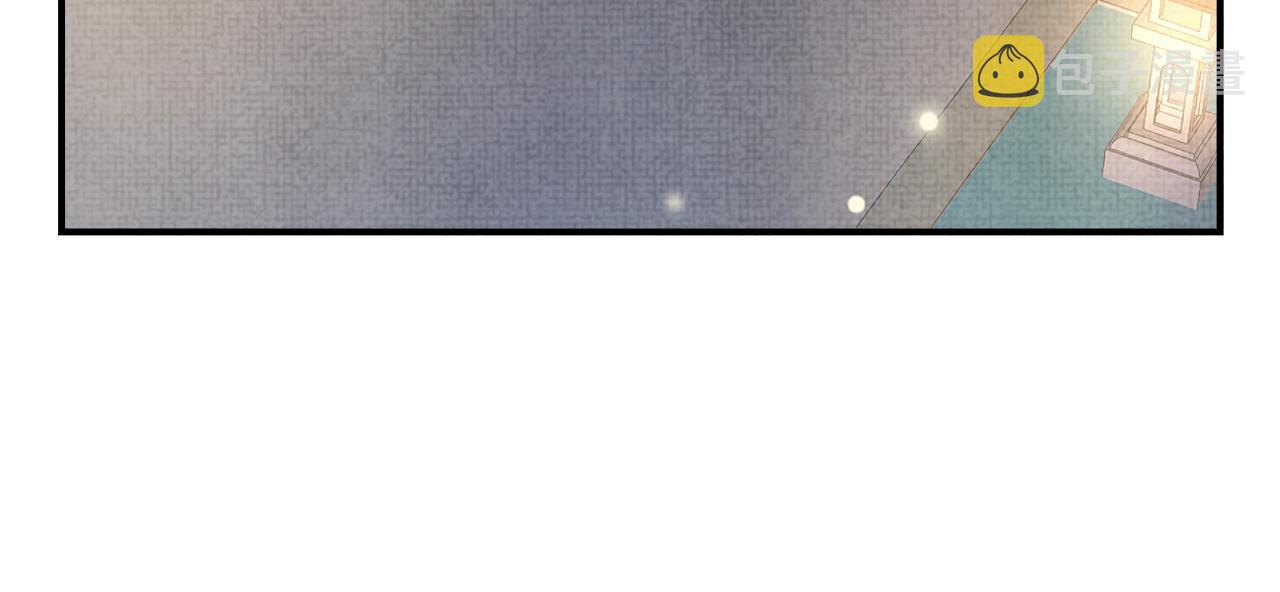 第57话 暖心的抱抱92