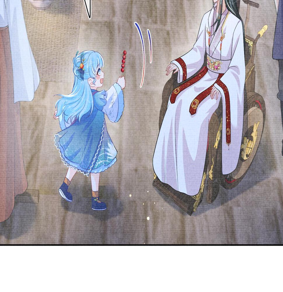 第162话 出游陷阱68
