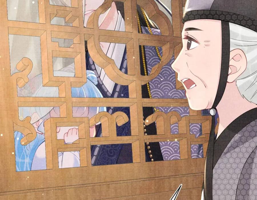 第43话 终于得救了！59