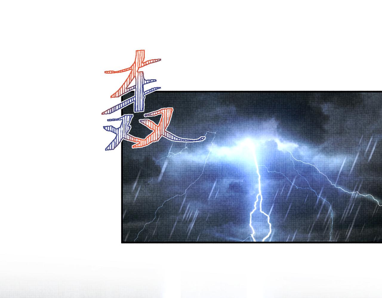 第61话 娇娇的睡前故事4