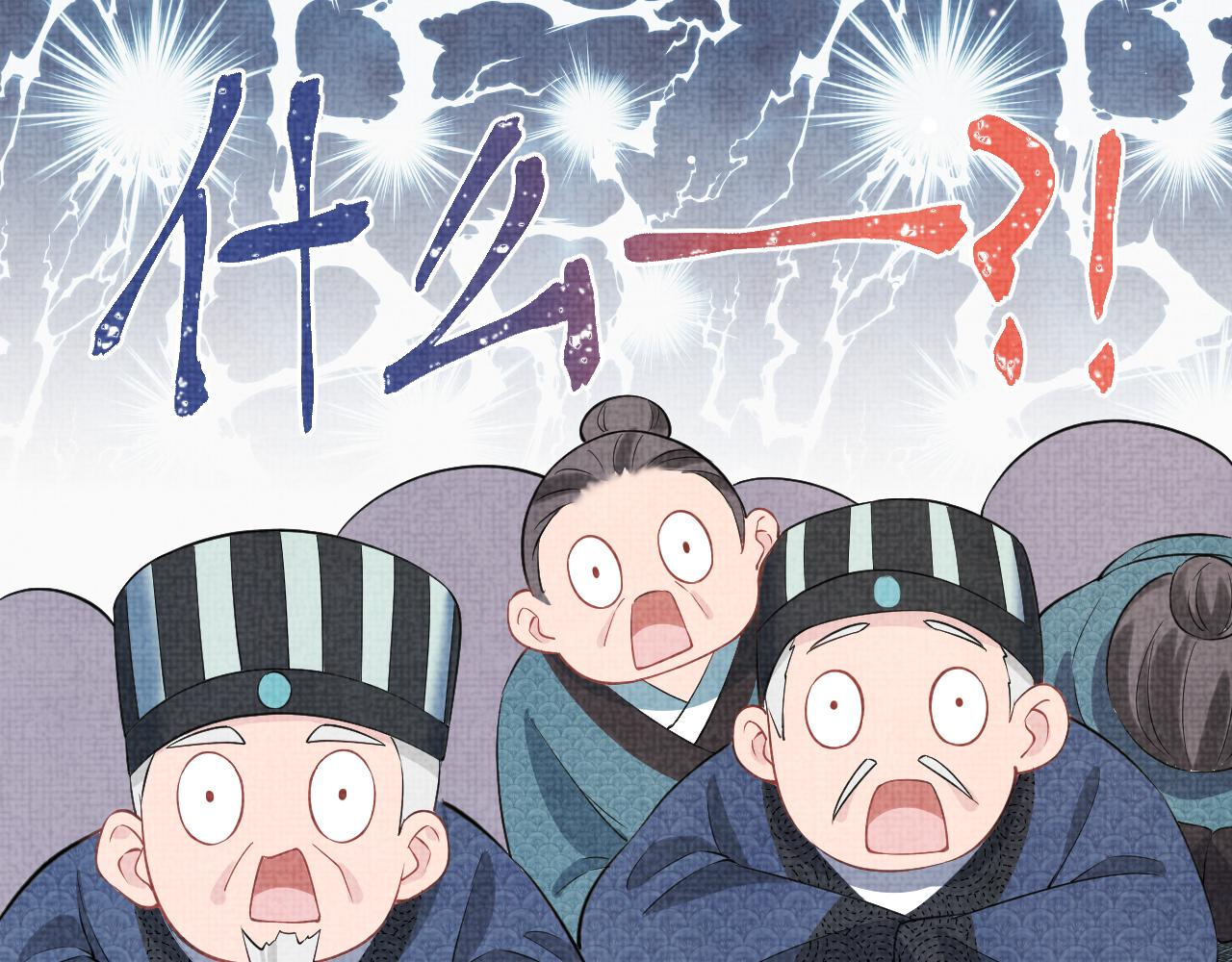第21话 这位是“鱼鱼弟弟”115