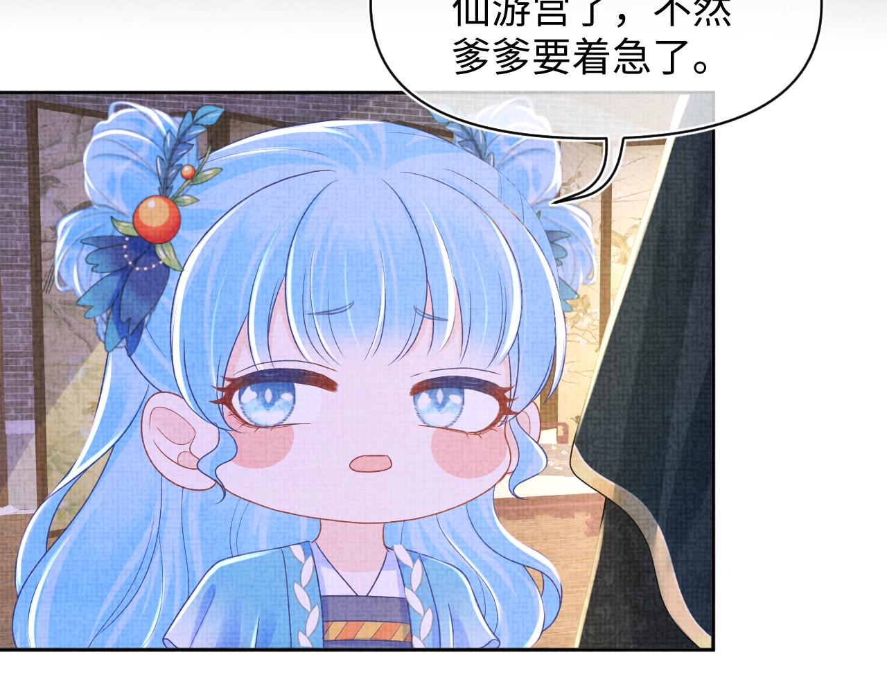 第129话 兄弟互斗72