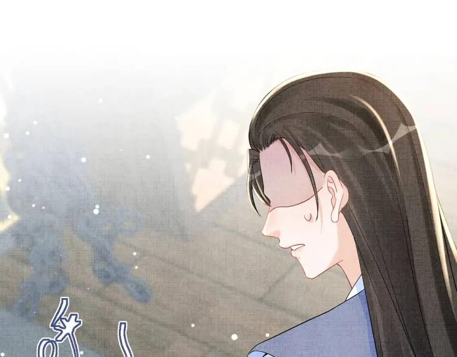 第31话 娇娇才不想上学！49
