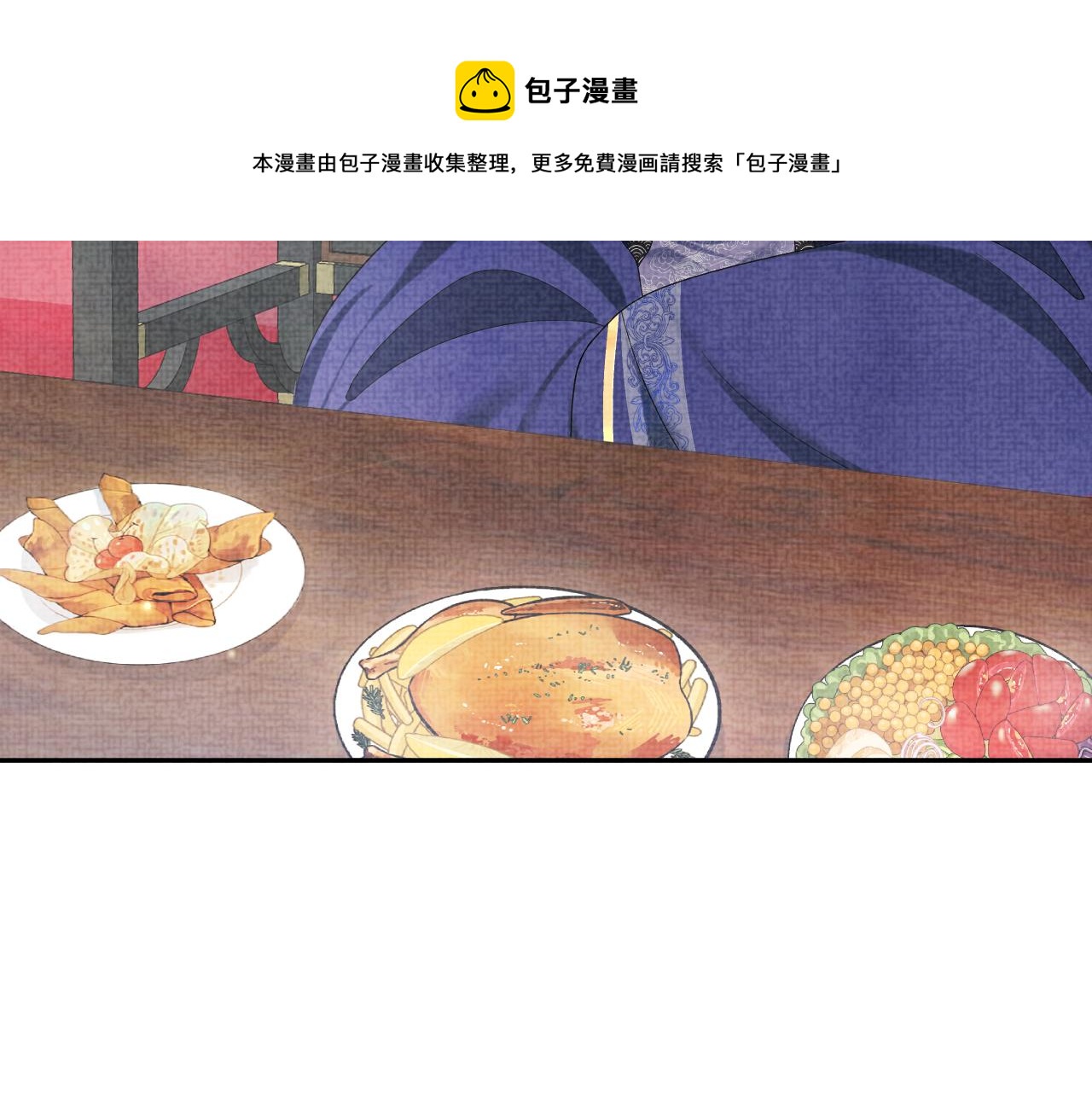 第64话 娇娇对话大脑斧40