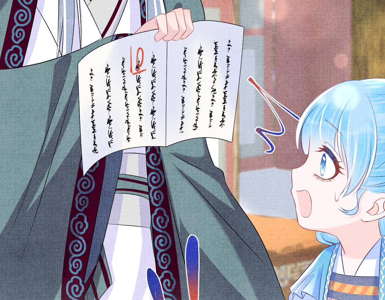第117话理想与现实的考试成绩42